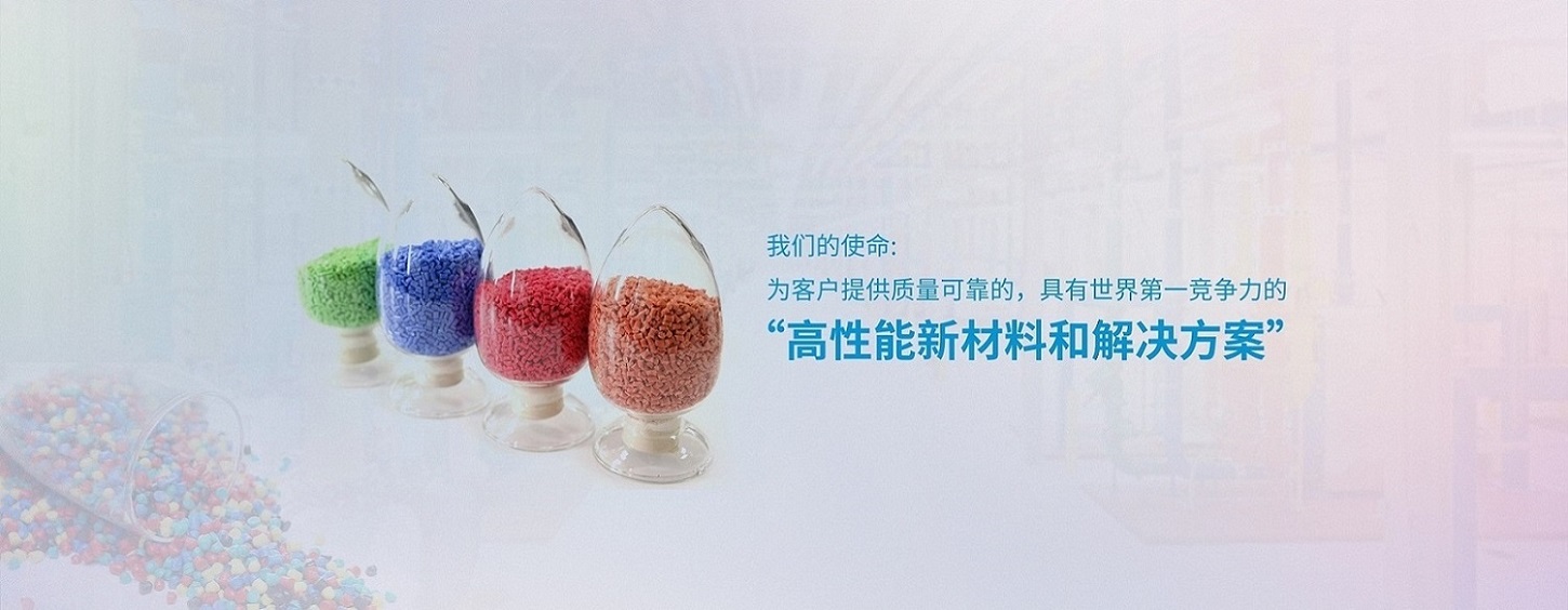 企業(yè)使命